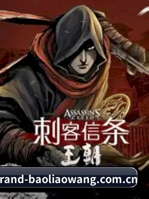 狗仔联盟成立 - 爆料网正式成立，集结圈内资深娱记与前线代拍，打响内娱脱水吃瓜第一枪。